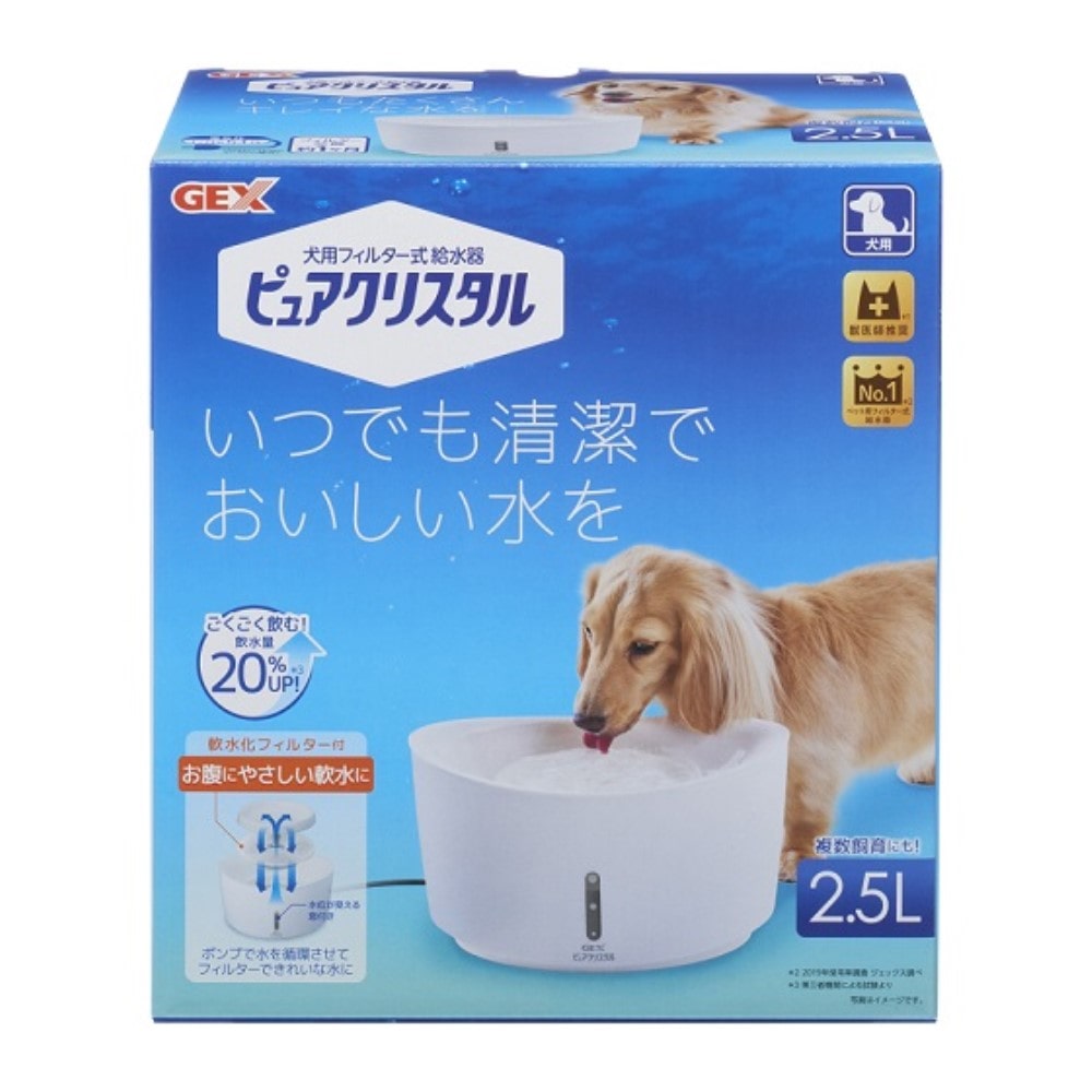 ジェックス(GEX) ピュアクリスタル　2.5Ｌ犬用ホワイト 2.5Ｌ