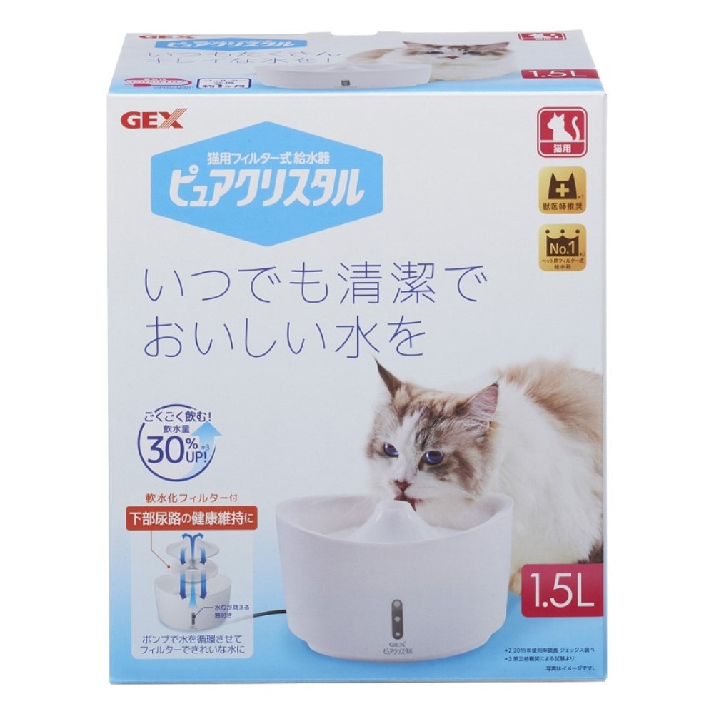 ピュアクリスタル 2.5L 犬用 ホワイト(1個)