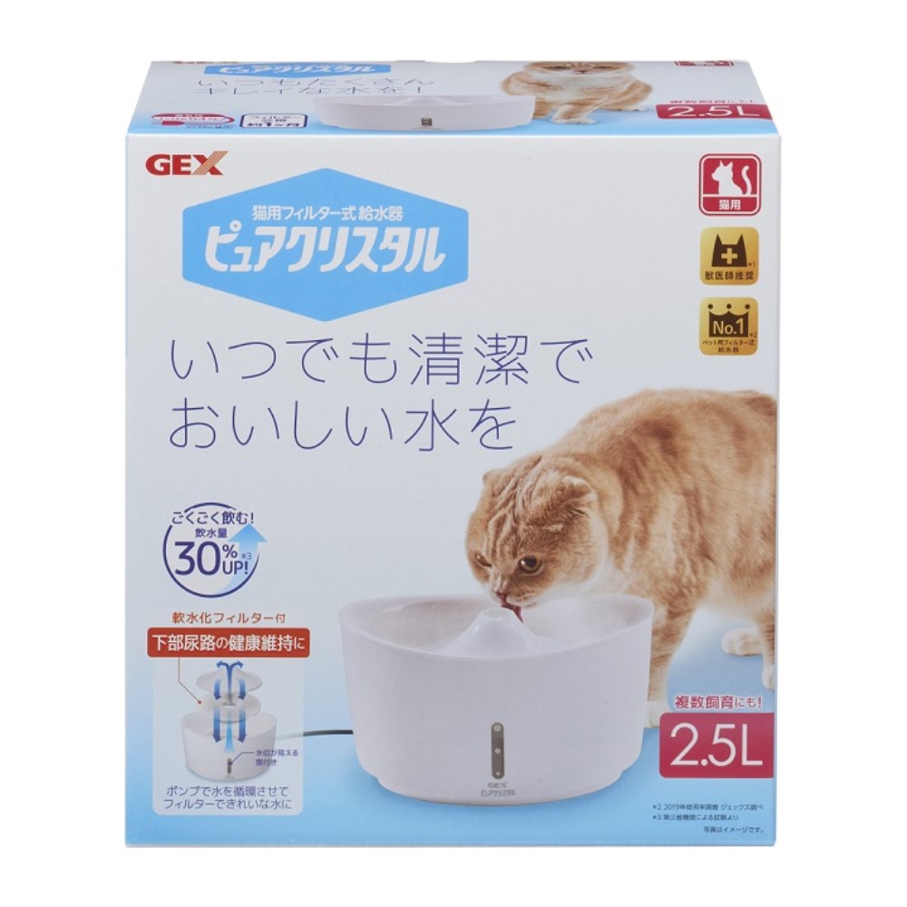 ジェックス(GEX) ピュアクリスタル　2.5Ｌ猫用ホワイト 2.5Ｌ