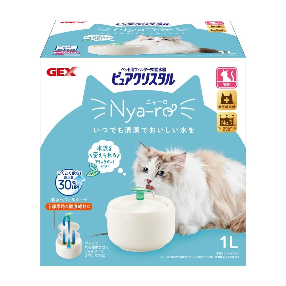 ジェックス(GEX) ピュアクリスタル　ニャーロ　1L猫用