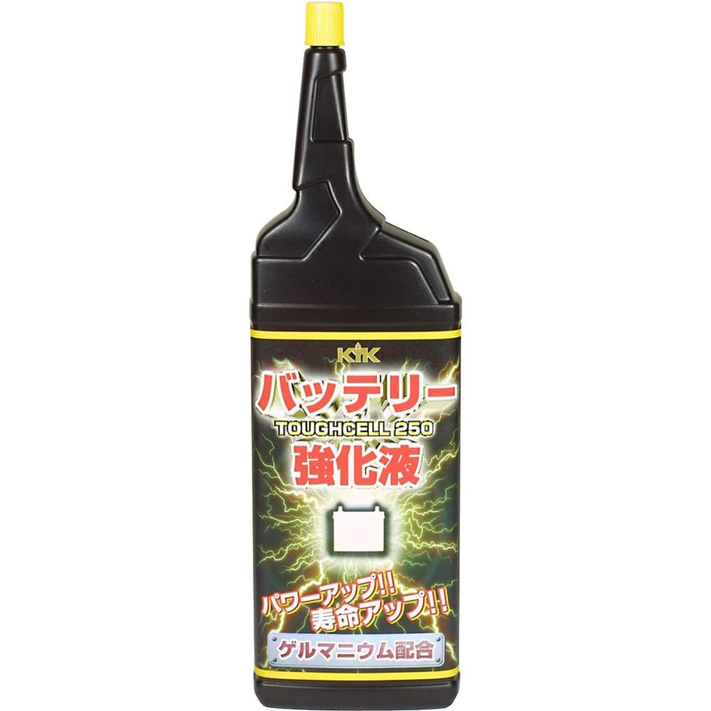 バッテリー強化液 ２５０ｍｌ