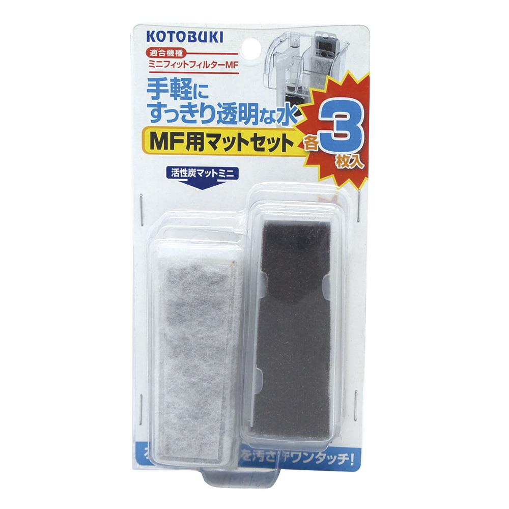 寿工芸　ＭＦマットセット各３枚入