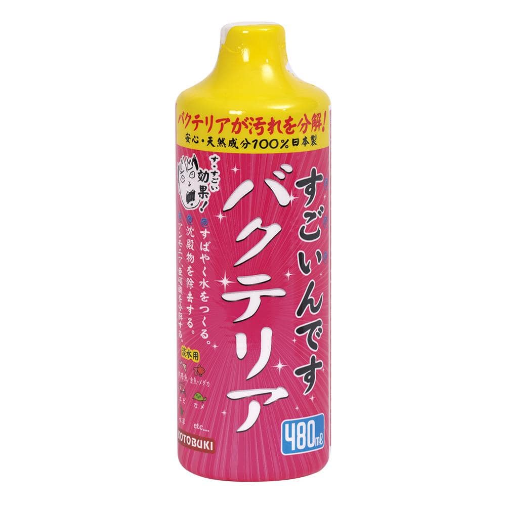 寿工芸　すごいんですバクテリア４８０ｍｌ