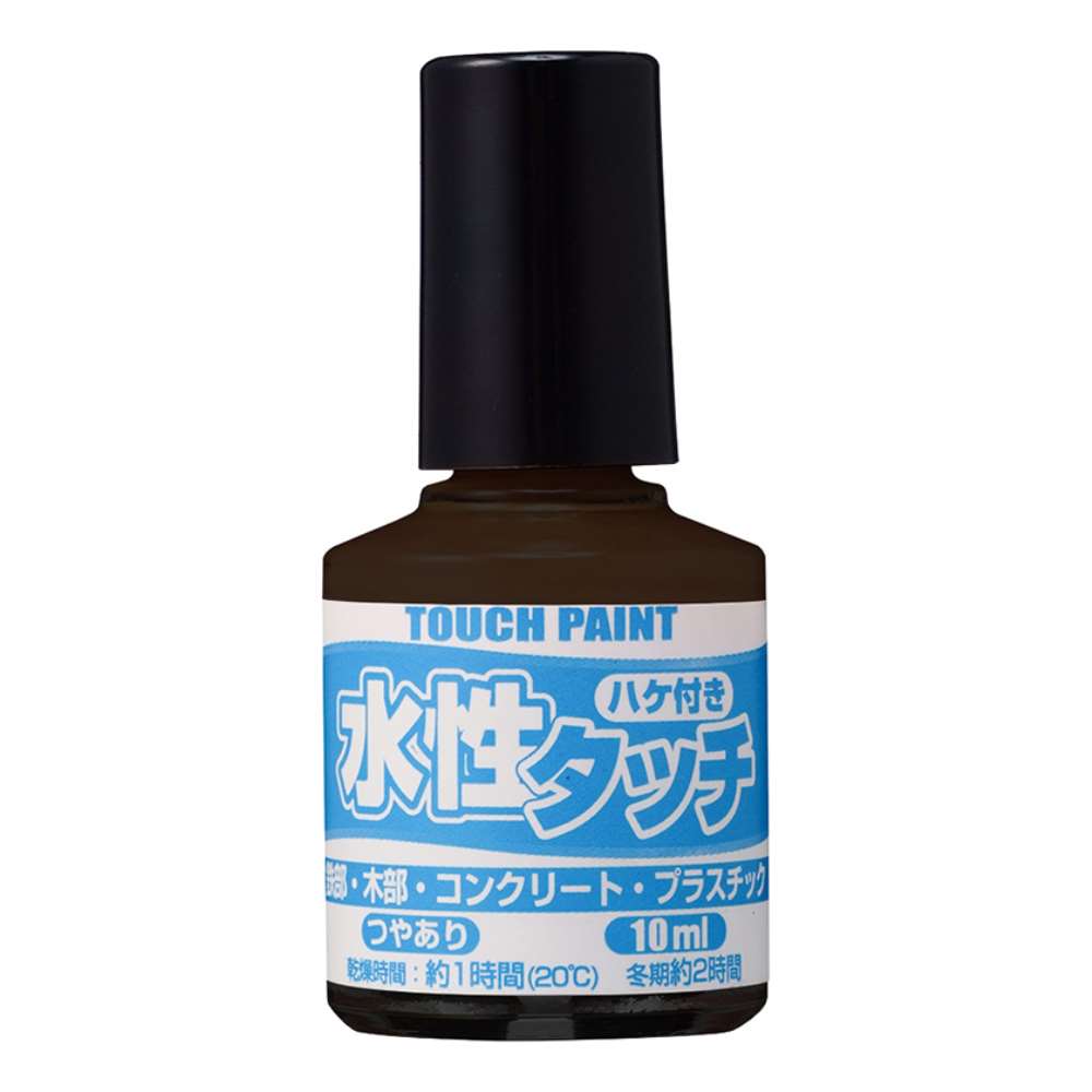 カンペハピオ　水性タッチＫ　１０ＭＬ　こげ茶 こげ茶
