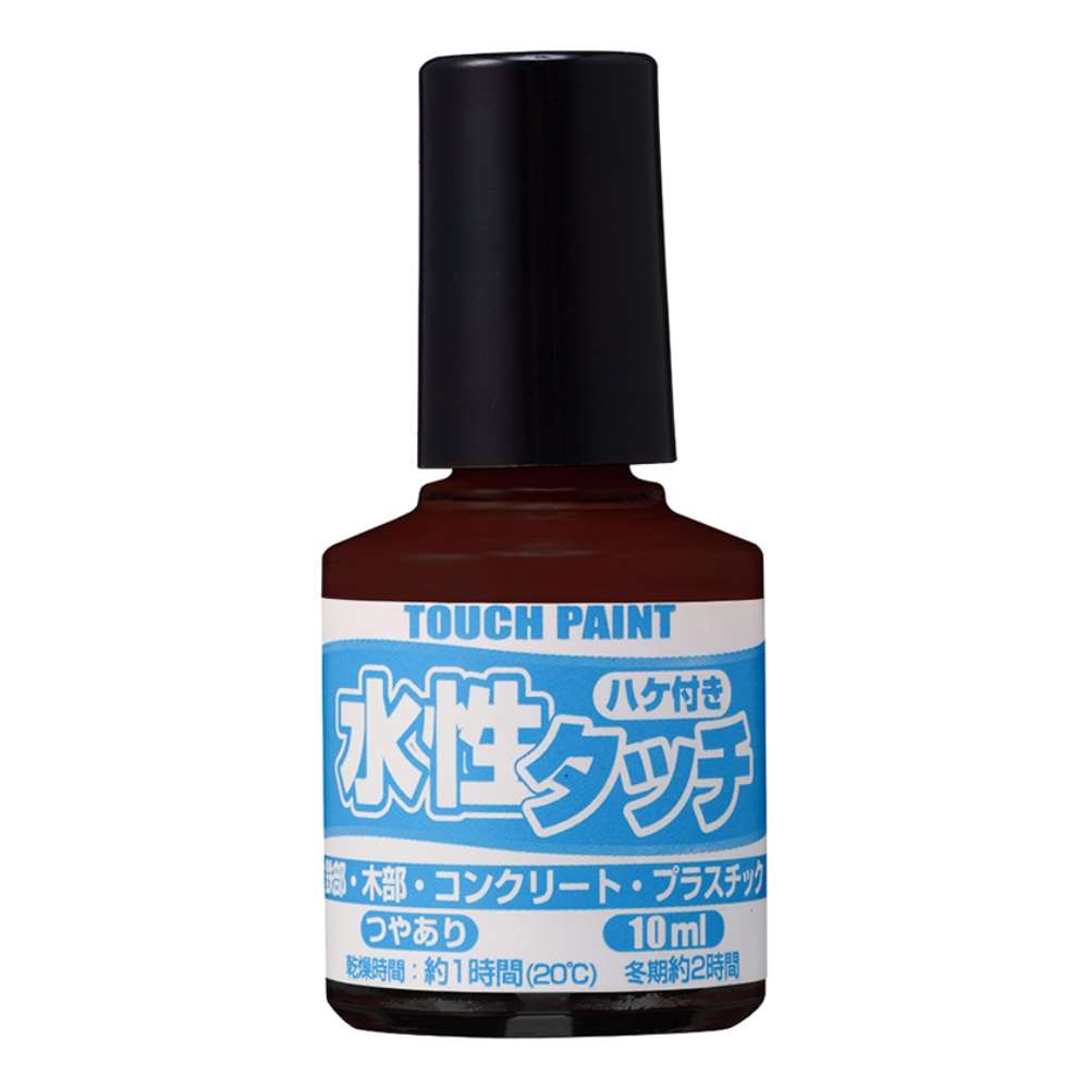 カンペハピオ　水性タッチＫ　１０ＭＬ　チョコレート チョコレート