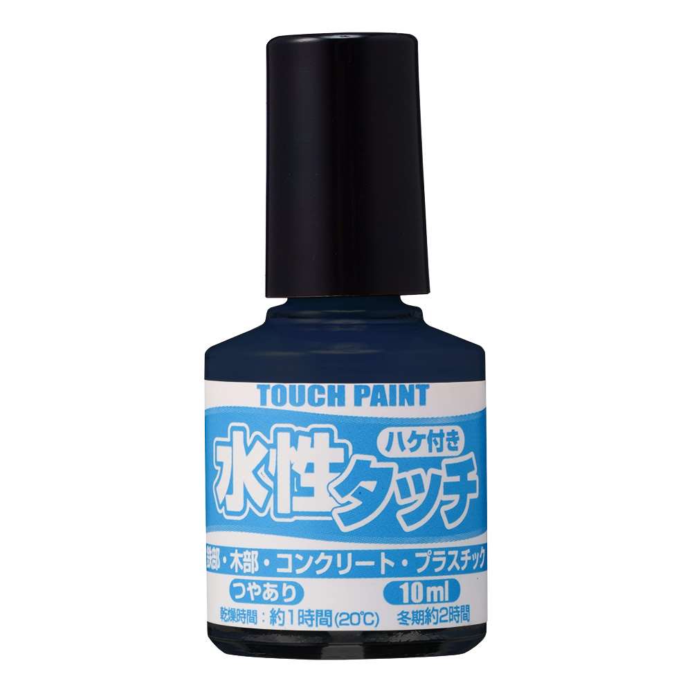 カンペハピオ　水性タッチＫ　１０ＭＬ　紺 紺