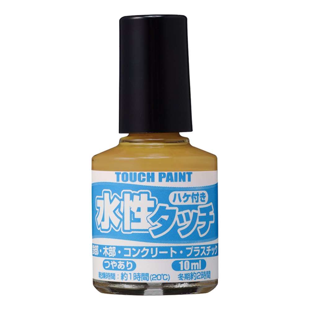 カンペハピオ　水性タッチＫ　１０ＭＬ　ライトブラウン ライトブラウン