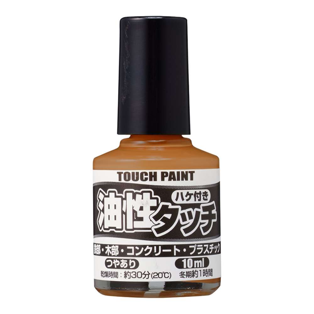 カンペハピオ　油性タッチＫ　１０ＭＬ　ライトカーキー ライトカーキー