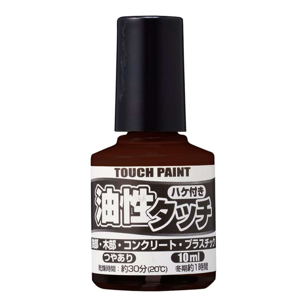 カンペハピオ　油性タッチＫ　１０ＭＬ　チョコレート チョコレート