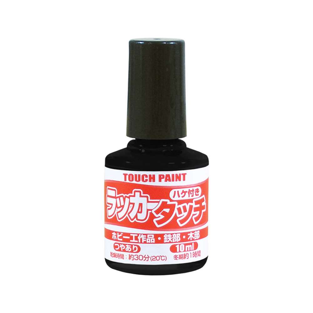 カンペハピオ　ラッカータッチＫ　１０ＭＬ　黒 黒