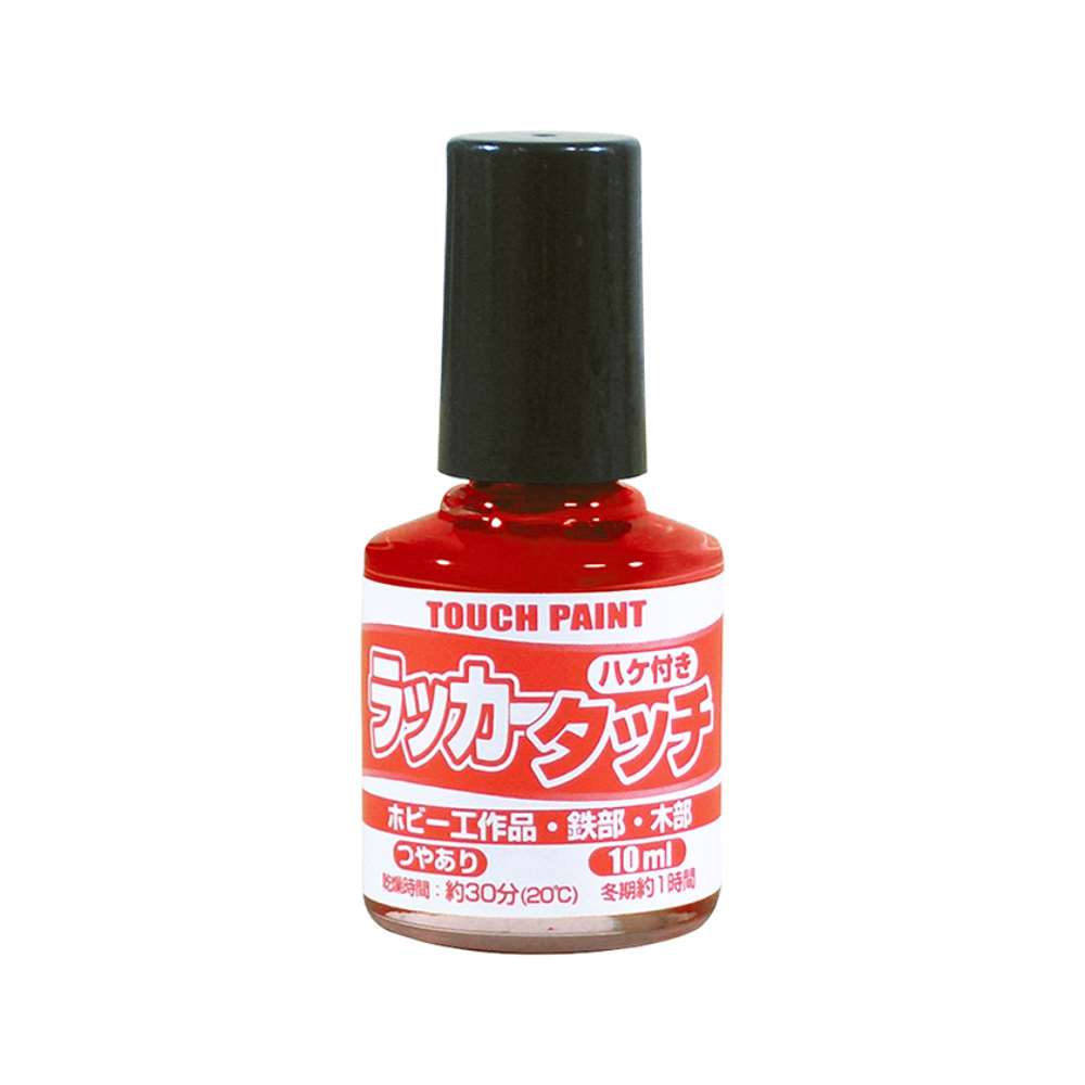 カンペハピオ　ラッカータッチＫ　１０ＭＬ　赤 赤
