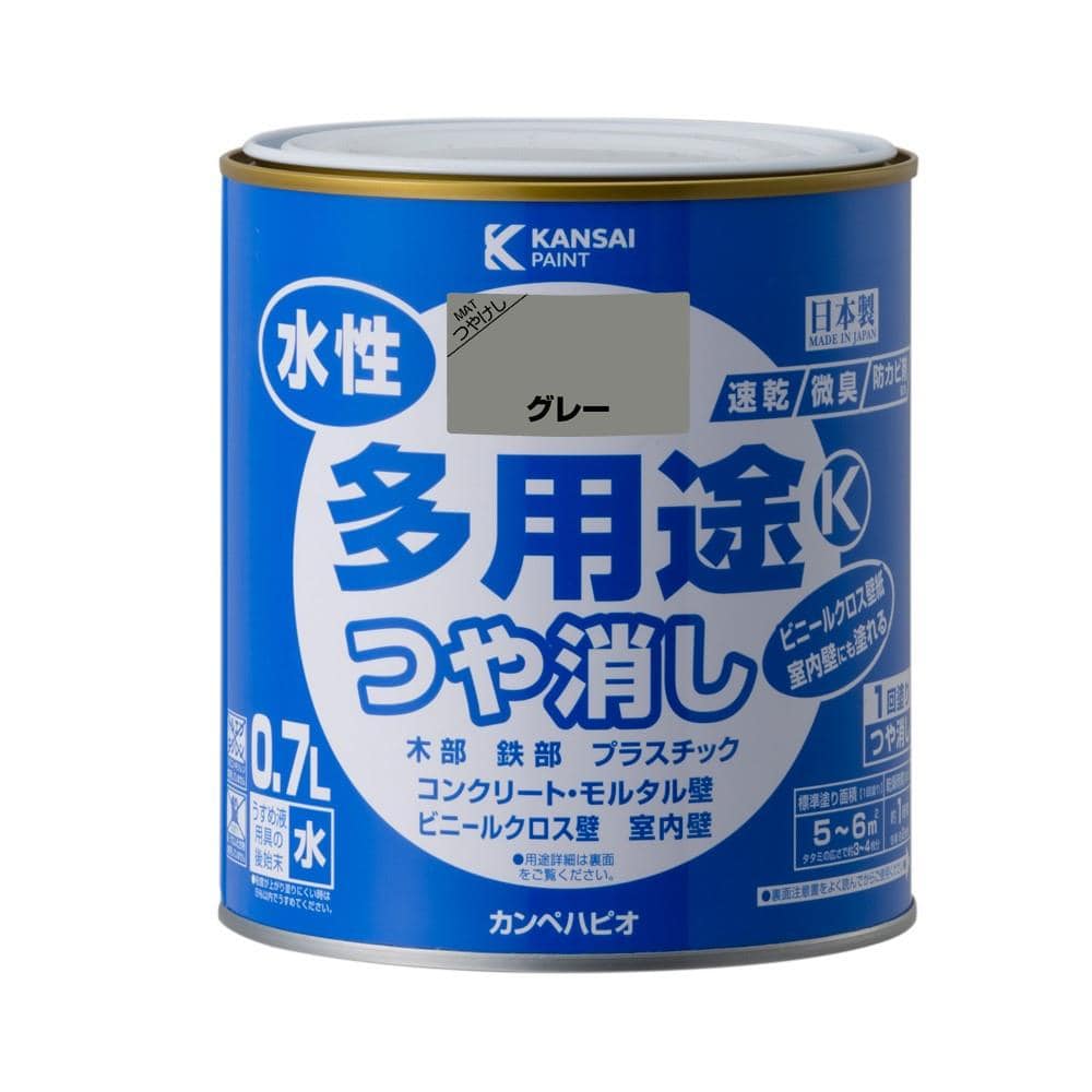 カンペハピオ　水性多用途Ｋつや消し　０．７Ｌ　グレー ０．７Ｌ　グレー