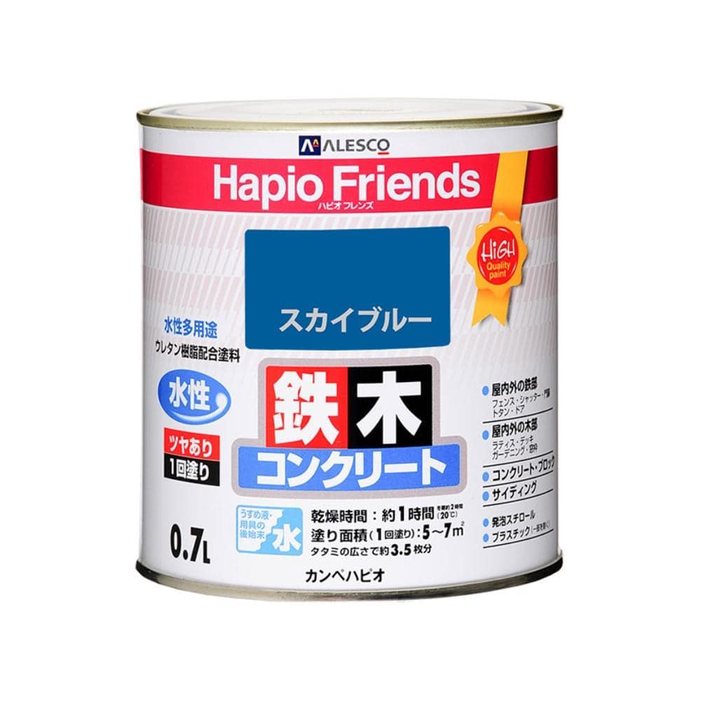 カンペハピオ　ハピオフレンズ　０．７Ｌ　スカイブルー ０．７Ｌ　スカイブルー