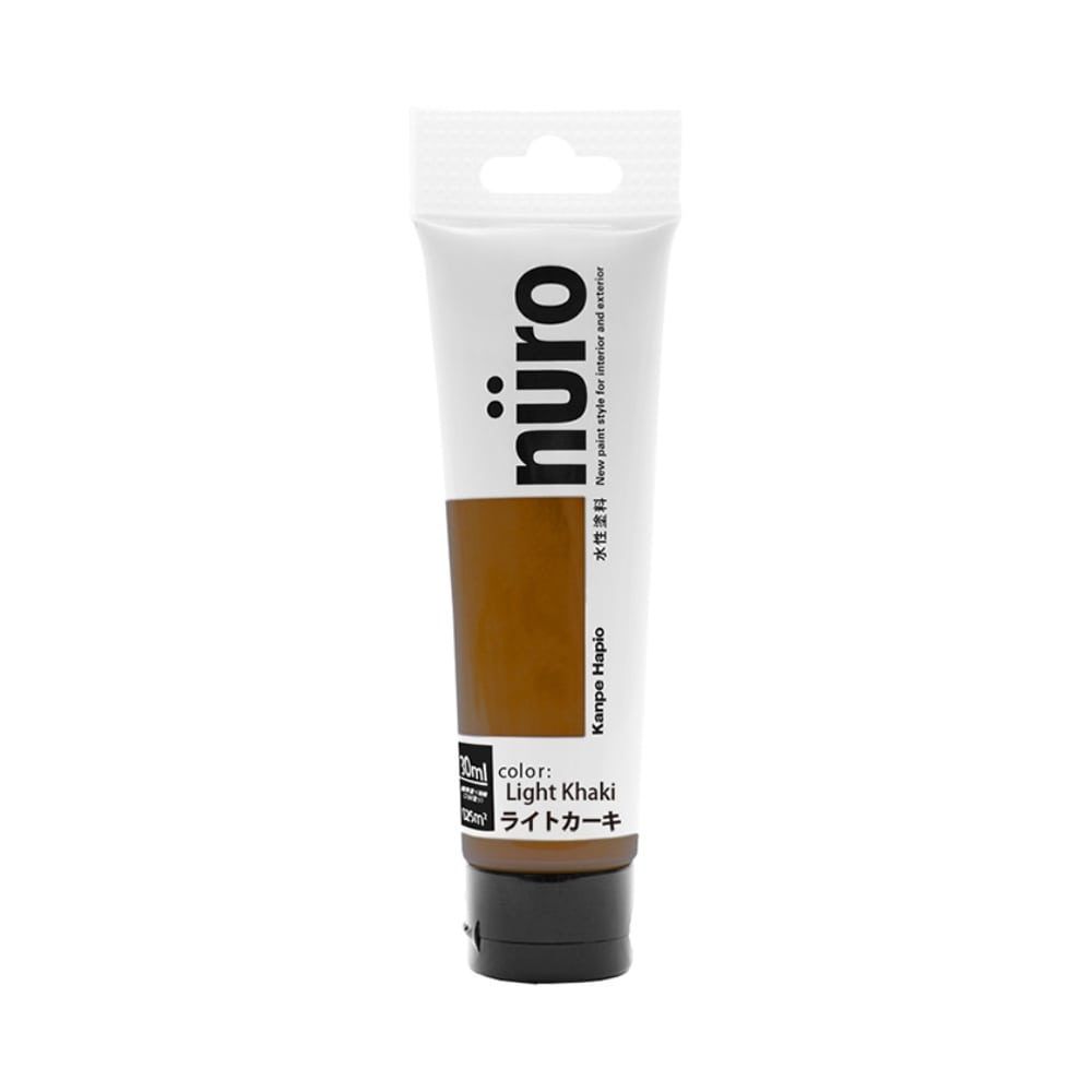 カンペハピオ　ヌーロ　３０ｍｌ　ライトカーキー