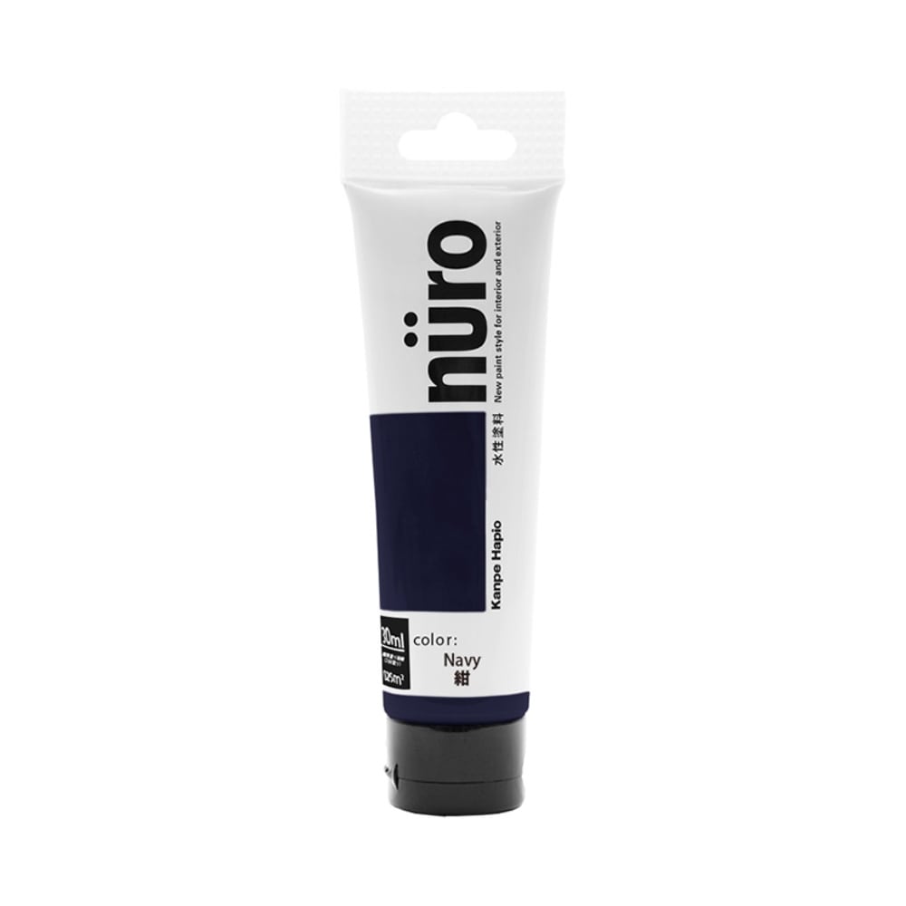カンペハピオ　ヌーロ　３０ｍｌ　紺