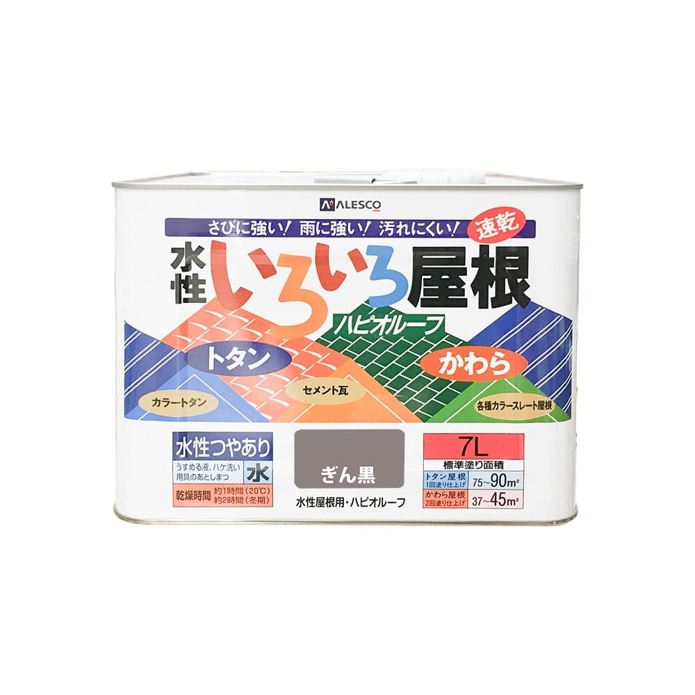 カンペハピオ ハピオルーフ ７Ｌ 銀黒(銀黒): 塗料・接着剤・補修用品|ホームセンターコーナンの通販サイト