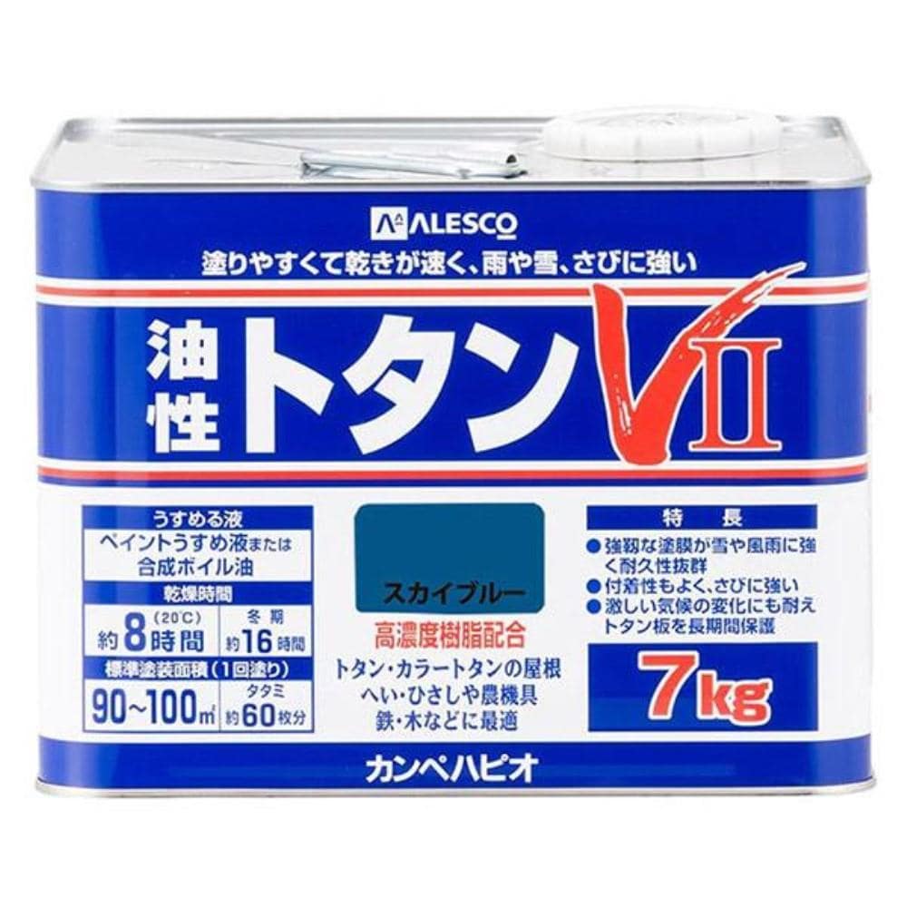 カンペハピオ　油性トタンＶ２　７ｋｇ　スカイブルー ７ｋｇ　スカイブルー