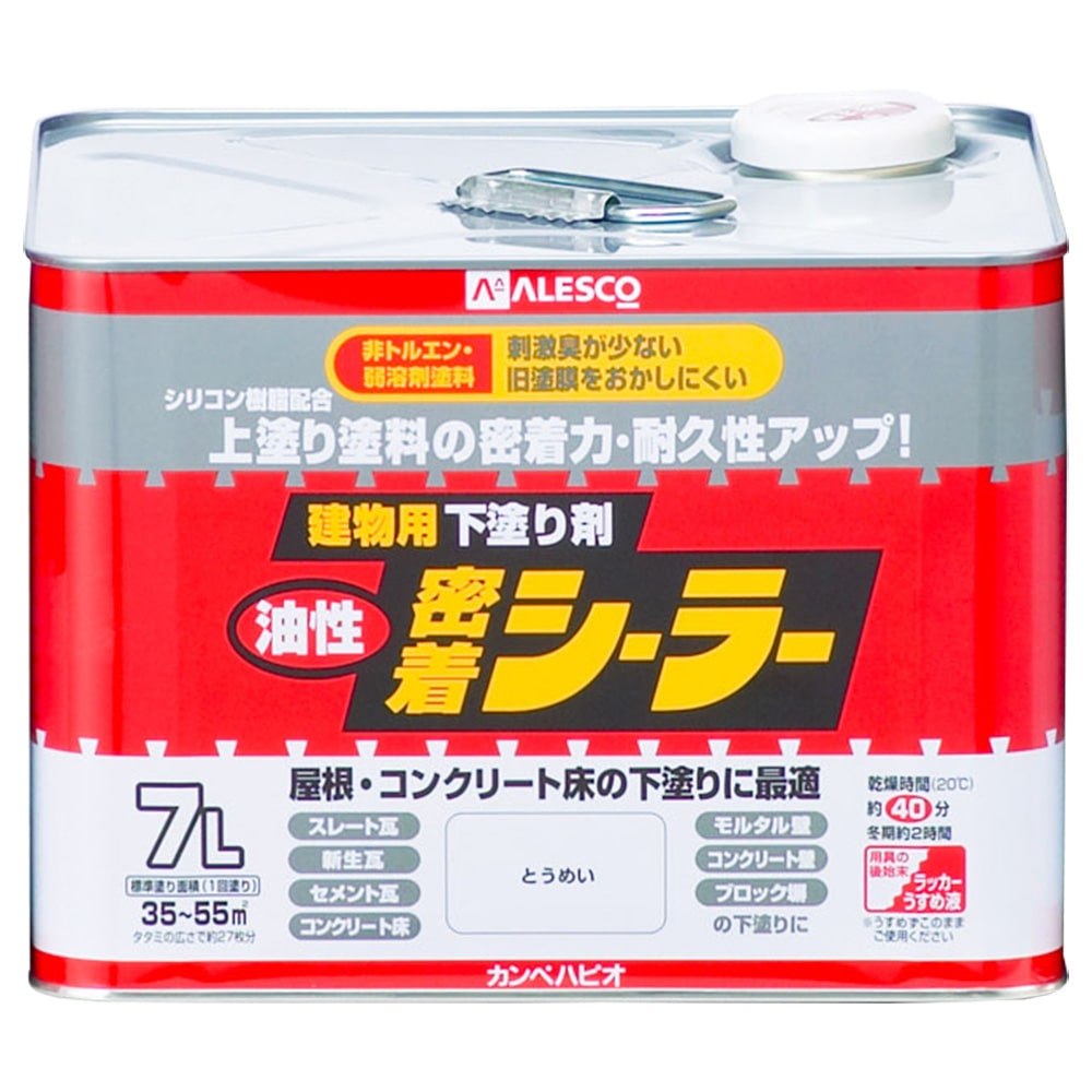 カンペハピオ 油性密着シーラー ７Ｌ 透明: 塗料・接着剤・補修用品|ホームセンターコーナンの通販サイト