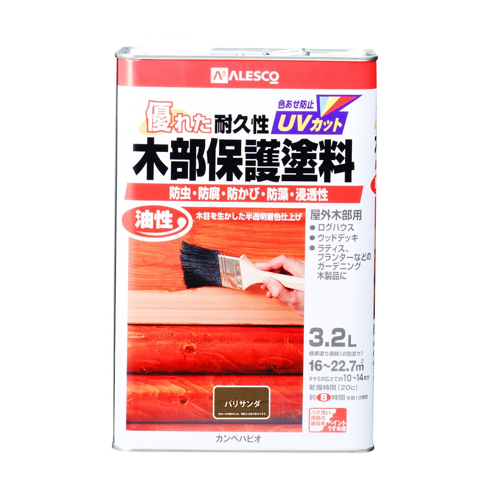 カンペハピオ 油性木部保護塗料 ３．２Ｌ パリサンダ パリサンダ