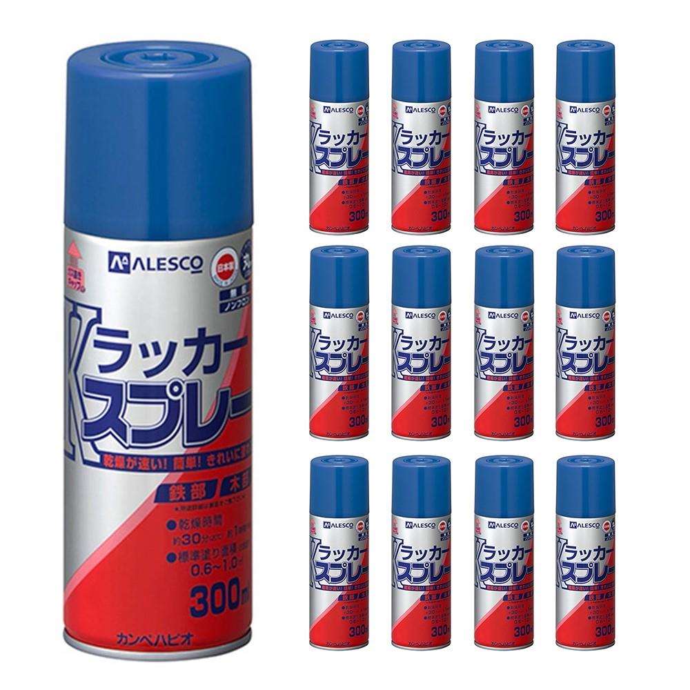 Ｋラッカースプレー　３００ＭＬ　ブルー　×１２個セット ブルー 12個セット