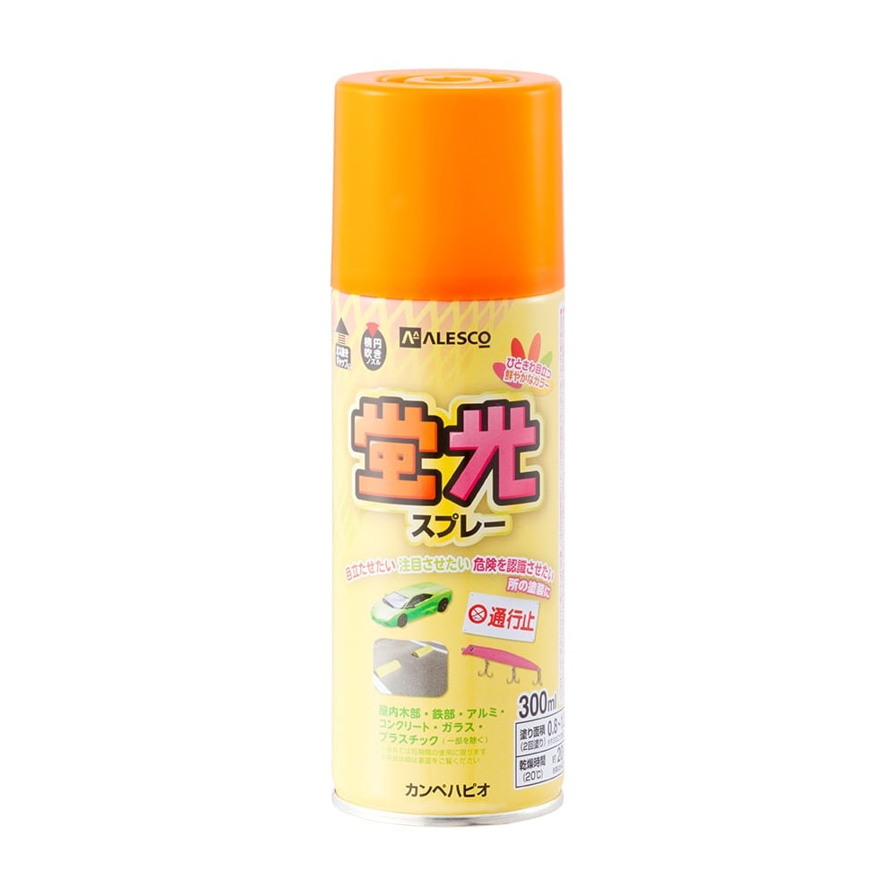 カンペハピオ　蛍光スプレー　３００ｍｌ　蛍光オレンジ 蛍光オレンジ