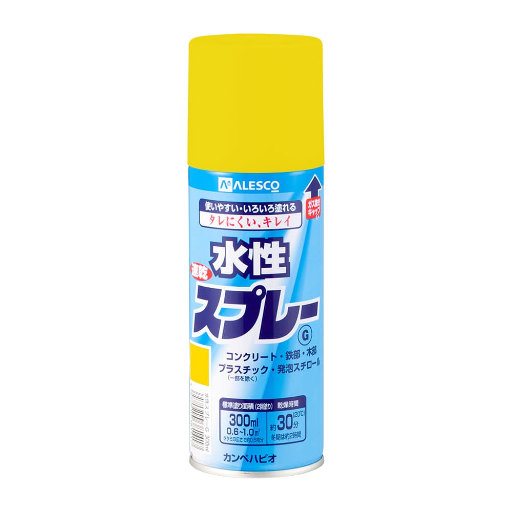 カンペハピオ(Kanpe Hapio) 水性スプレーＧ３００ml イエロー×24本セット イエロー ３００ml×24本