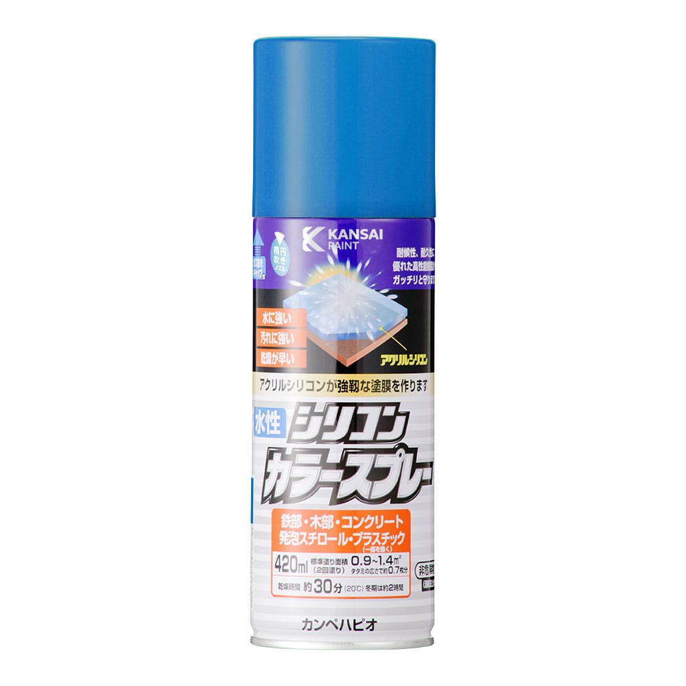 水性シリコンスプレー ４２０ｍｌブルー ブルー 420ｍｌ