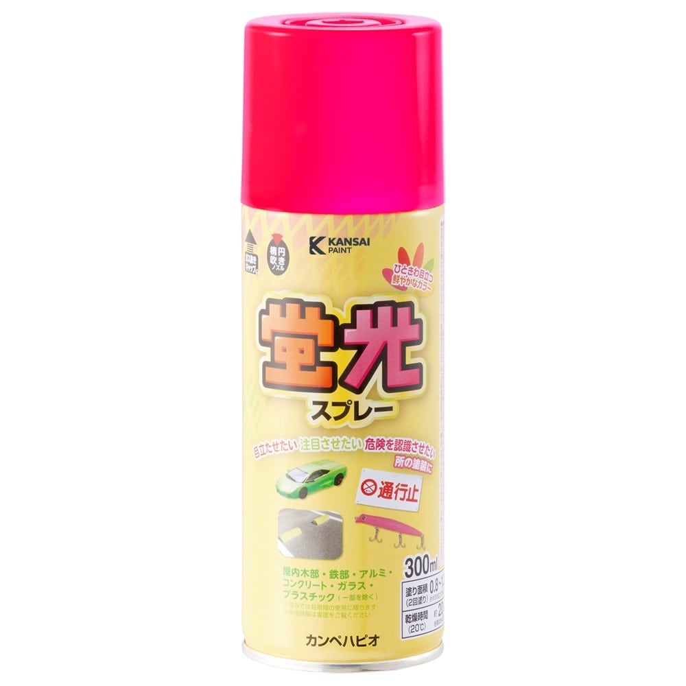 カンペハピオ　蛍光スプレー　３００ｍｌ　新蛍光ピンク