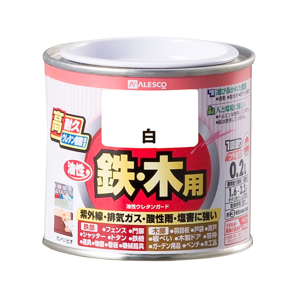 カンペハピオ 油性ウレタンガード ０．２Ｌ 白(白): 塗料・接着剤・補修用品|ホームセンターコーナンの通販サイト