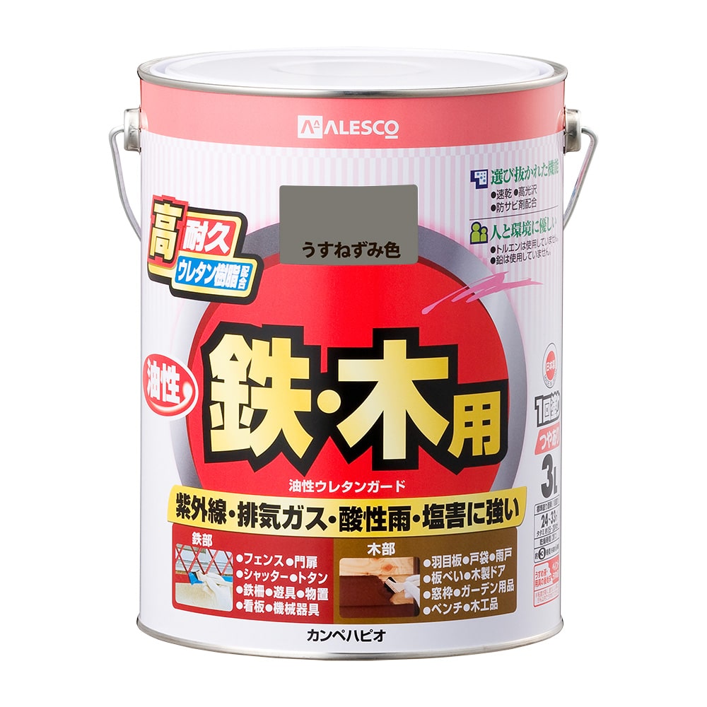 カンペハピオ 油性ウレタンガード ３Ｌ うすねずみ色