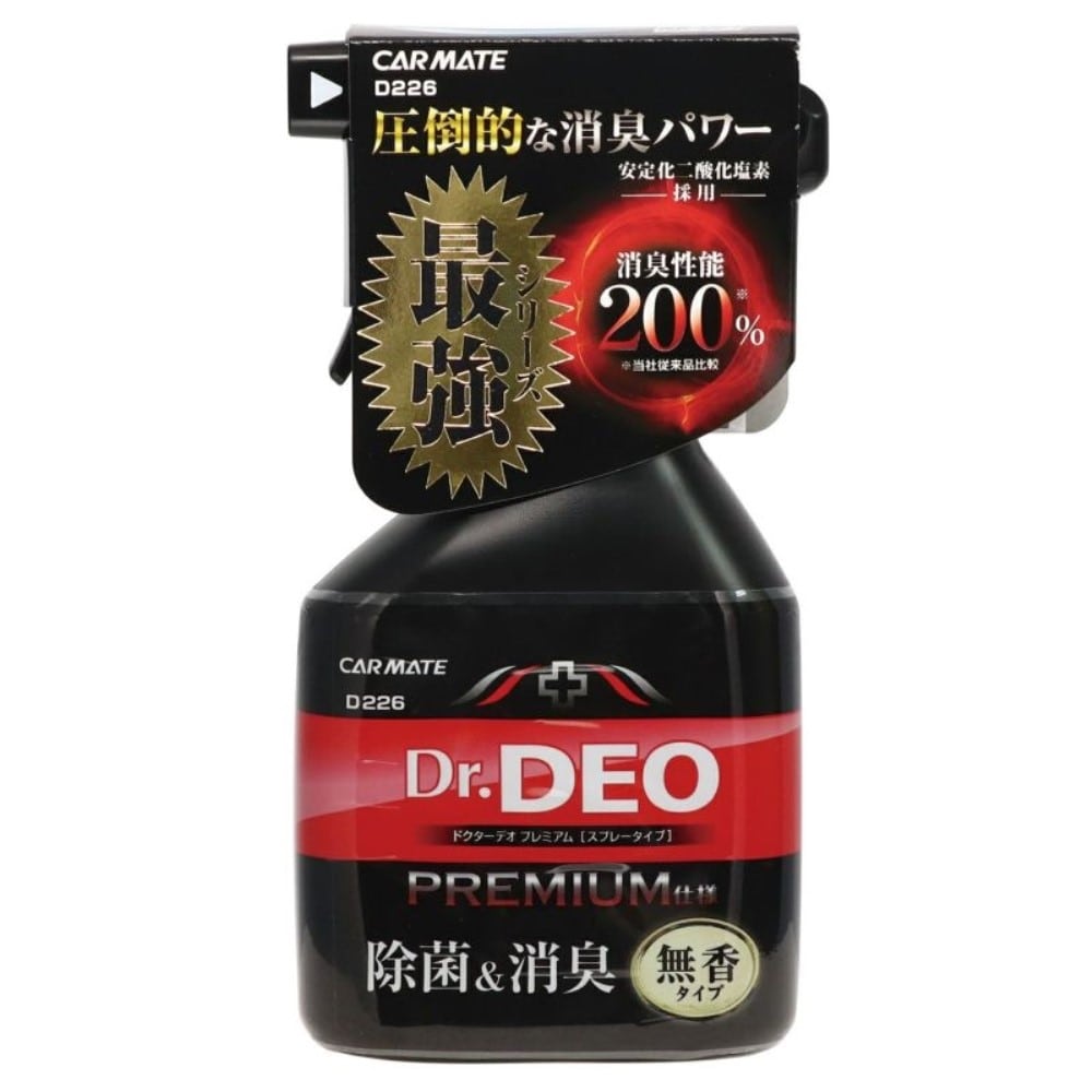 カーメイト　車用　消臭剤　ドクターデオ（Ｄｒ．ＤＥＯ）　プレミアム　スプレー型　無香　安定化二酸化塩素　２５０ｍｌ　Ｄ２２６