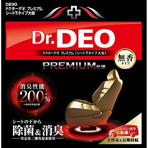 カーメイト 車用 消臭剤 ドクターデオ（Dr.DEO） プレミアム 大型 置き型 シート下専用 無香 安定化二酸化塩素 350g D230 シート下350g