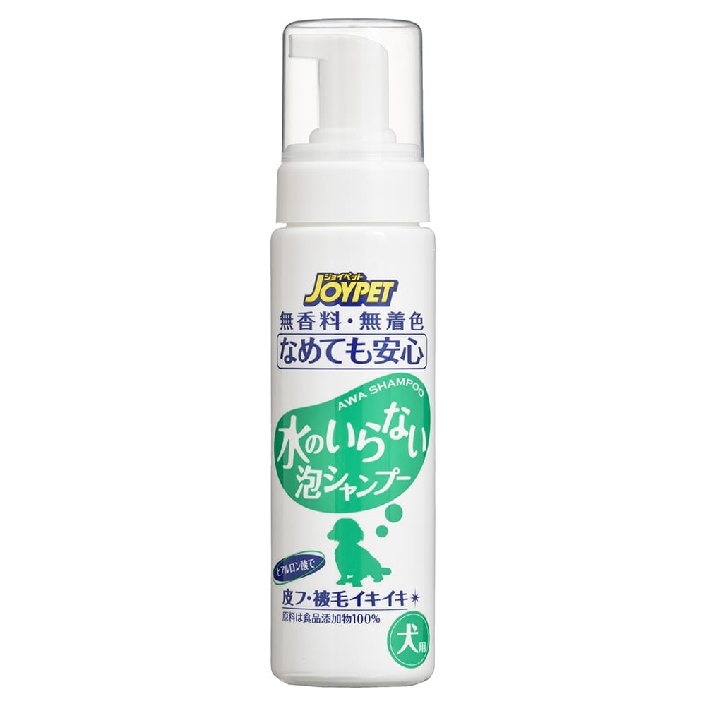 JOYPET 水のいらない泡シャンプー 犬用２００ｍｌ