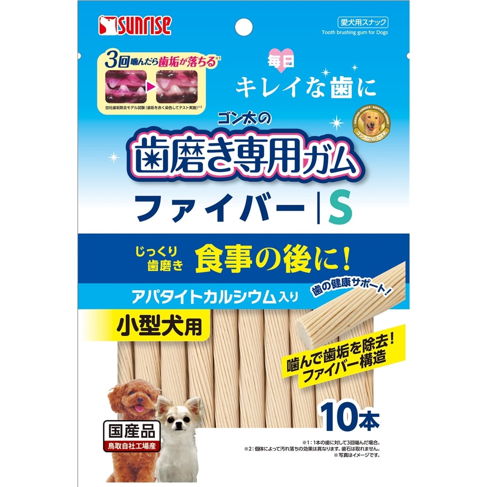 ゴン太の歯磨きガムfs 10本 クロロフィル入り ペット ホームセンターコーナンの通販サイト ゴン太の歯磨きガムfs 10本 クロロフィル入り ペット ホームセンターコーナンの通販サイト