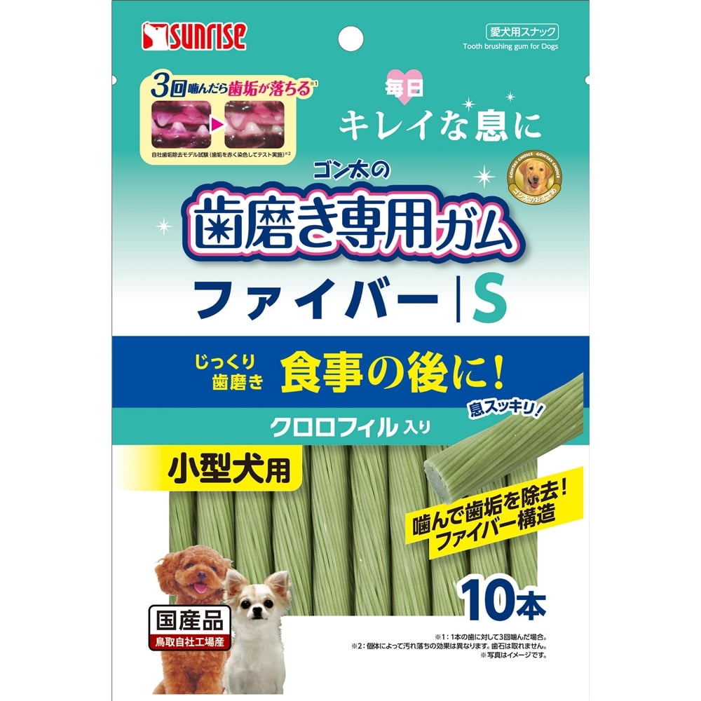 ゴン太の歯磨きガムｆｓ １０本 クロロフィル入り ペット ホームセンターコーナンの通販サイト