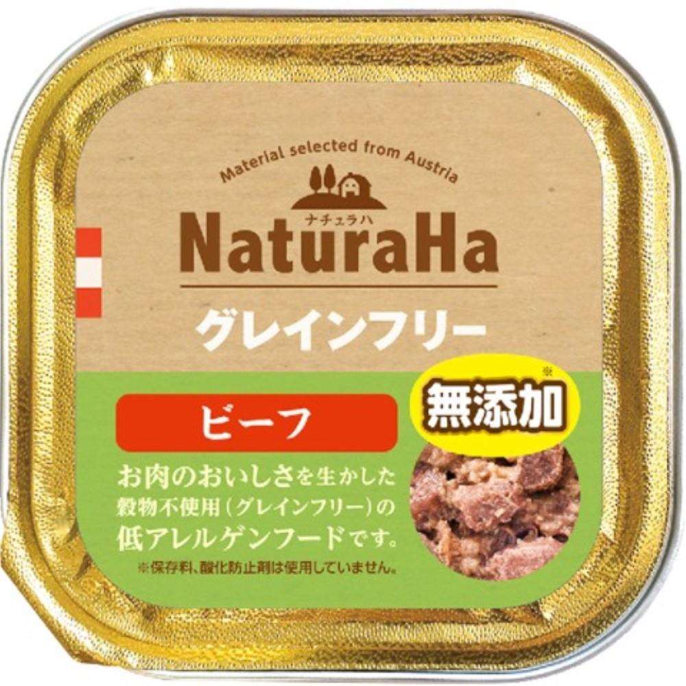 マルカン　サンライズ事業部　ナチュラハ　グレインフリー　ビーフ　１００ｇ