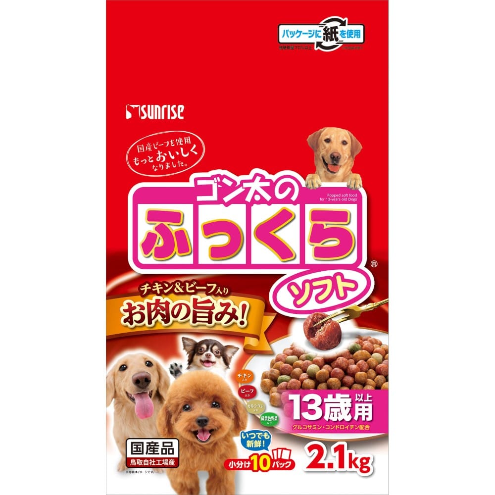 マルカン　サンライズ事業部　ゴン太のふっくらソフ １３歳以上用２．１Ｋｇ