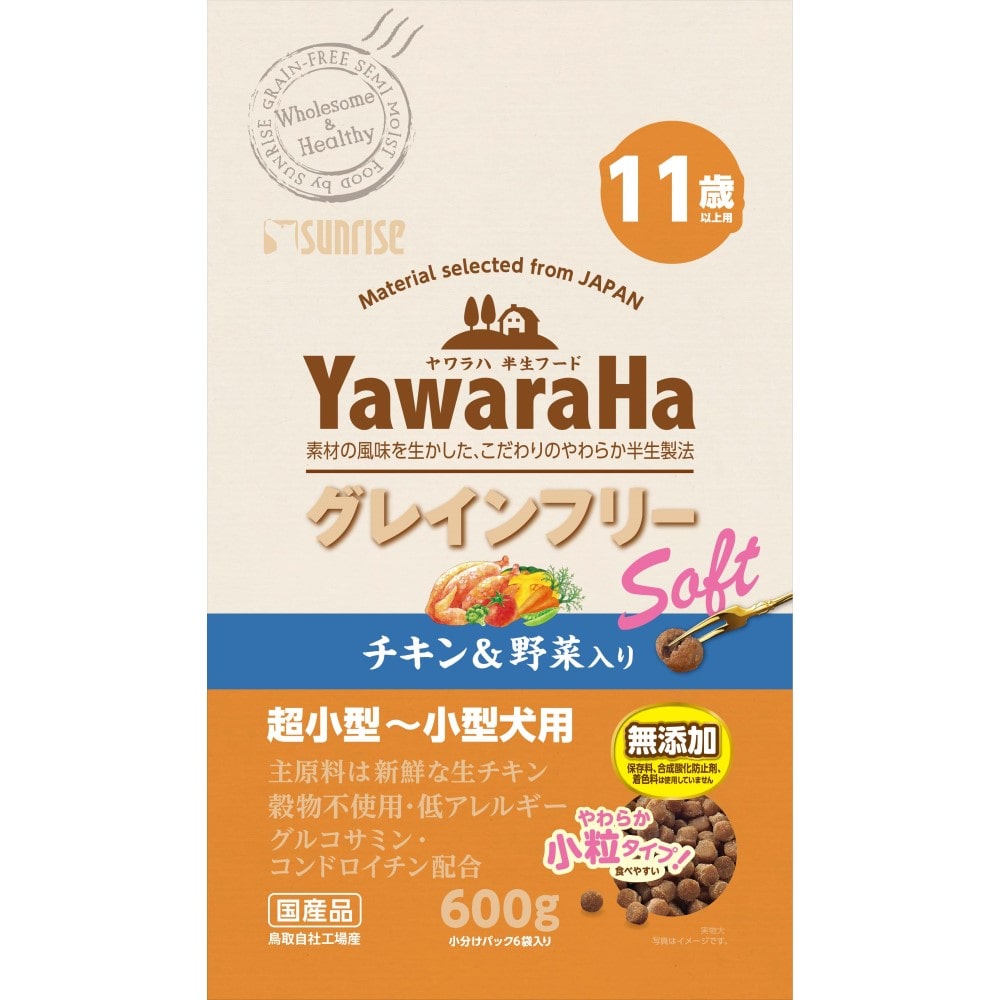 ヤワラハ　グレインフリー　ソフト　チキン&野菜入り　11歳以上用　６００ｇ チキン&野菜入り１１歳以上用６００ｇ