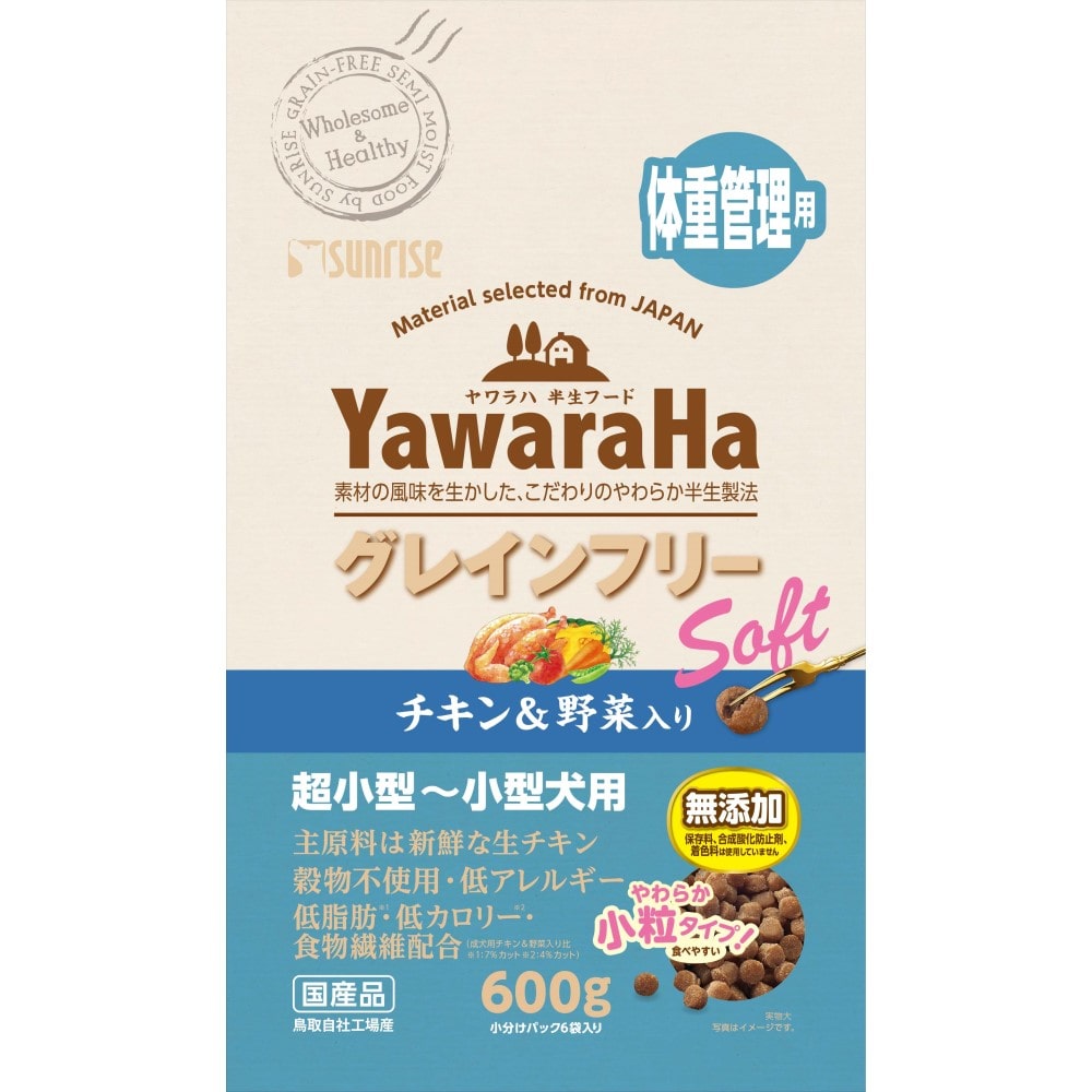 ヤワラハ　グレインフリー　ソフト　チキン&野菜入り　体重管理用　６００ｇ チキン&野菜入り体重管理用６００ｇ