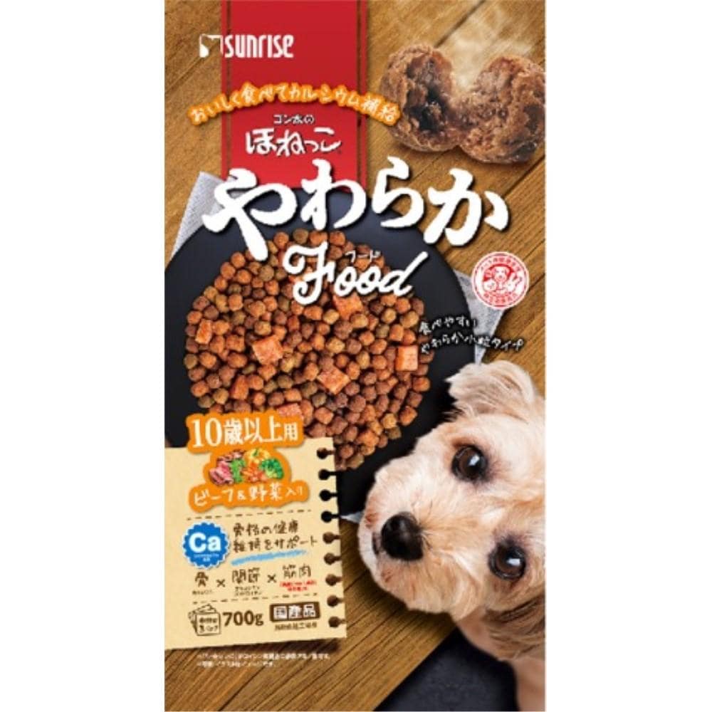 マルカン　サンライズ事業部　ゴン太のほねっこ　やわらかフード　ビーフ＆野菜入り　１０歳以上用　７００ｇ １０歳以上用