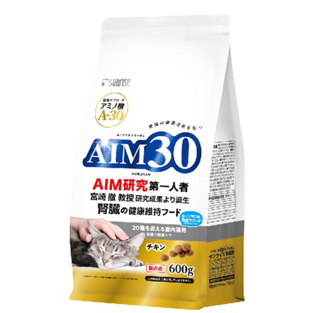 マルカンサンライズ　ＡＩＭ３０　２０歳を迎える室内猫用　腎臓の健康ケア　６００ｇ ２０歳を迎える室内猫用 腎臓の健康ケア ６００ｇ