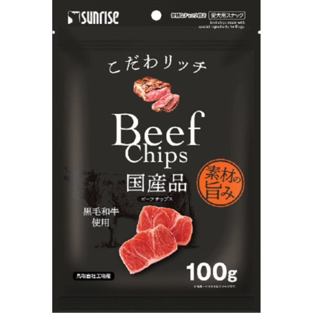 マルカン　サンライズ事業部　こだわリッチ　ビーフチップス　１００ｇ ビーフチップス