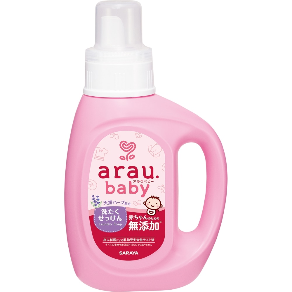 サラヤ アラウベビー洗濯用せっけん 本体 800ml 本体800ml