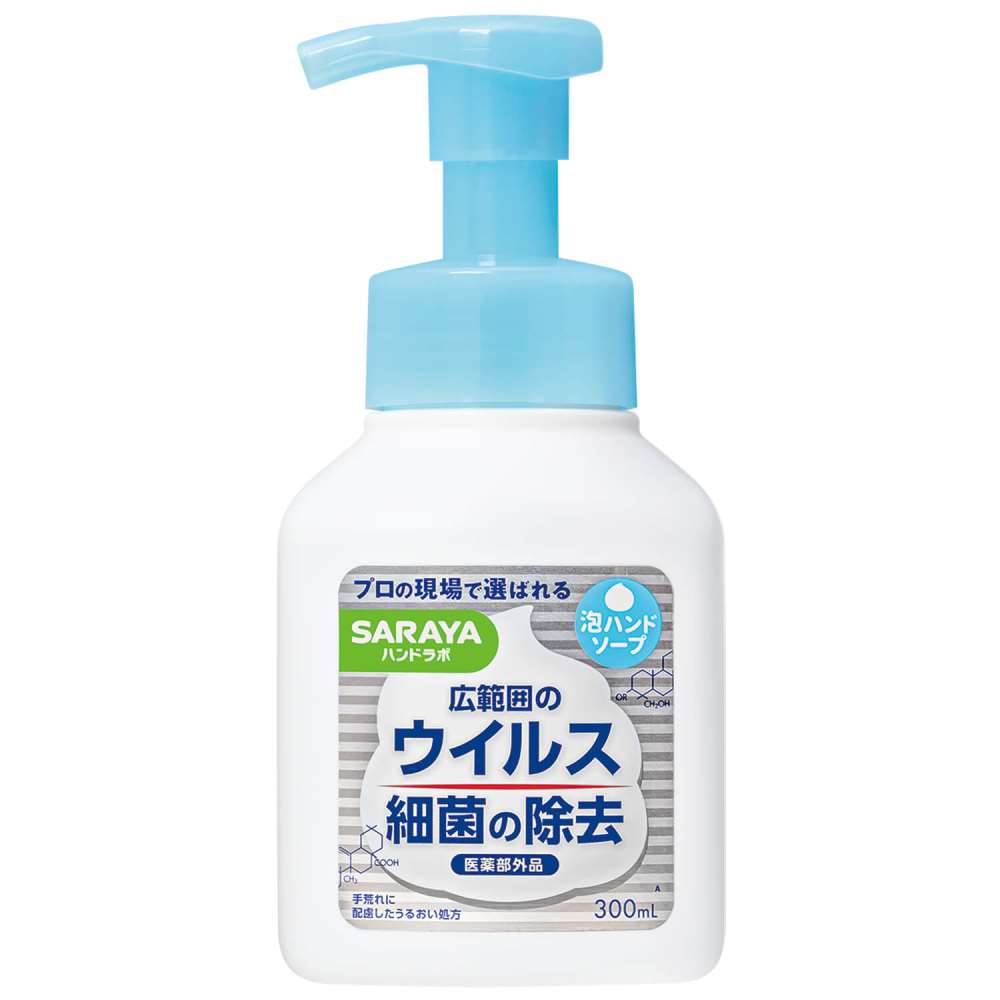 サラヤ　ハンドラボ　薬用泡ハンドソープ３００ｍｌ 本体