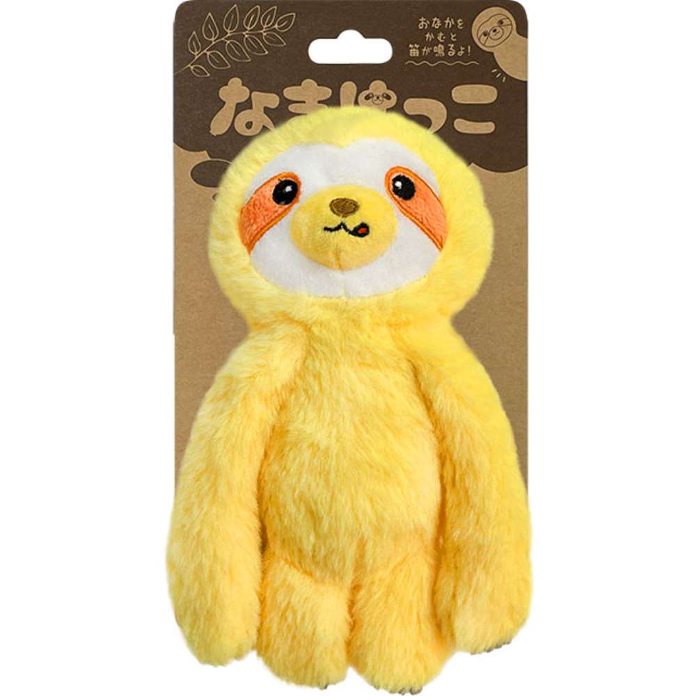 スーパーキャット　なまけっこ　イエロー　１個
