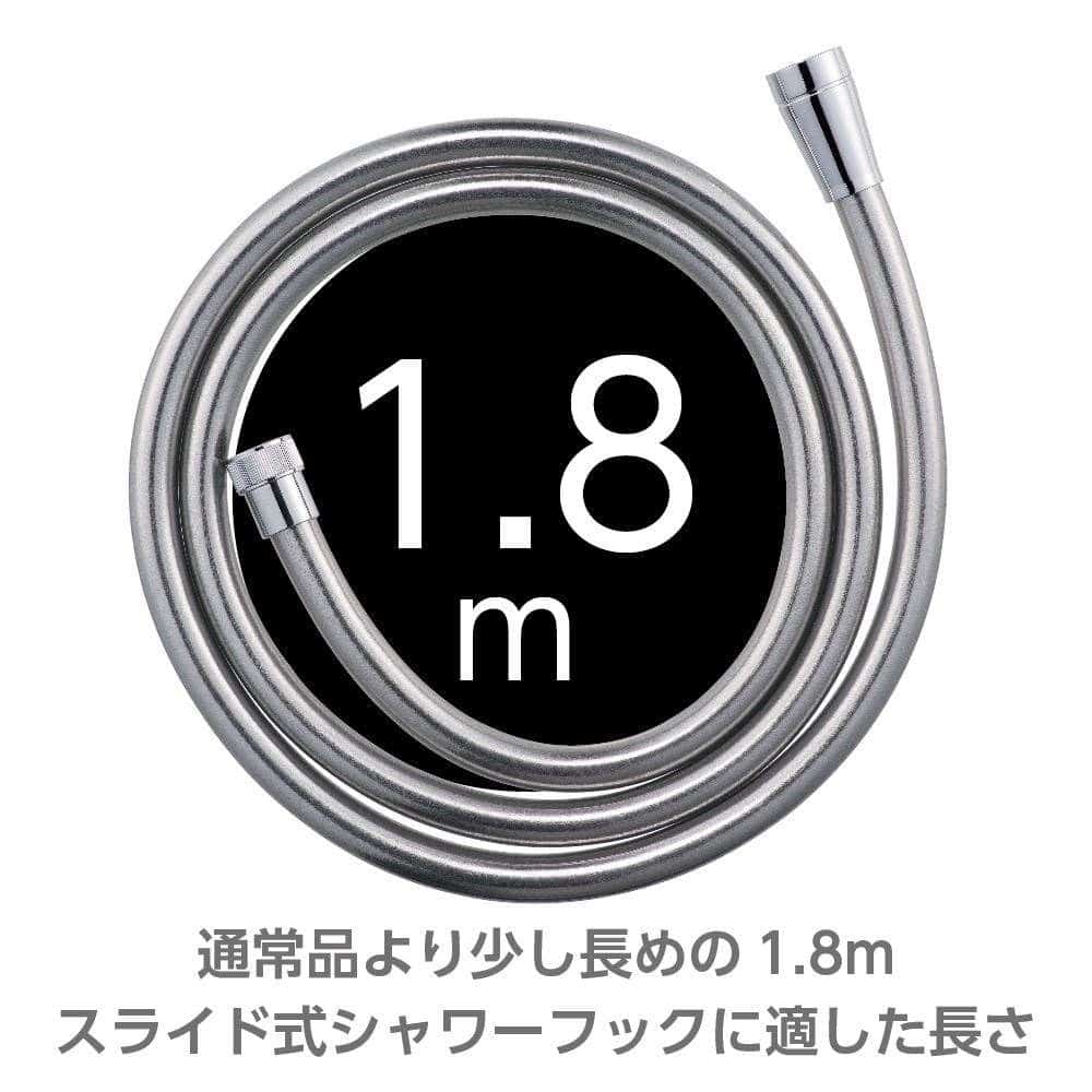 三栄水栓製作所　メタリックミラーホースＰＳ３０－８６６ＴＸＢ－ＣＭ