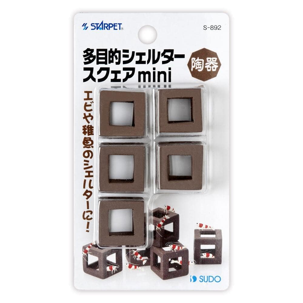 スド－　多目的シェルター　スクェアｍｉｎｉ　１個