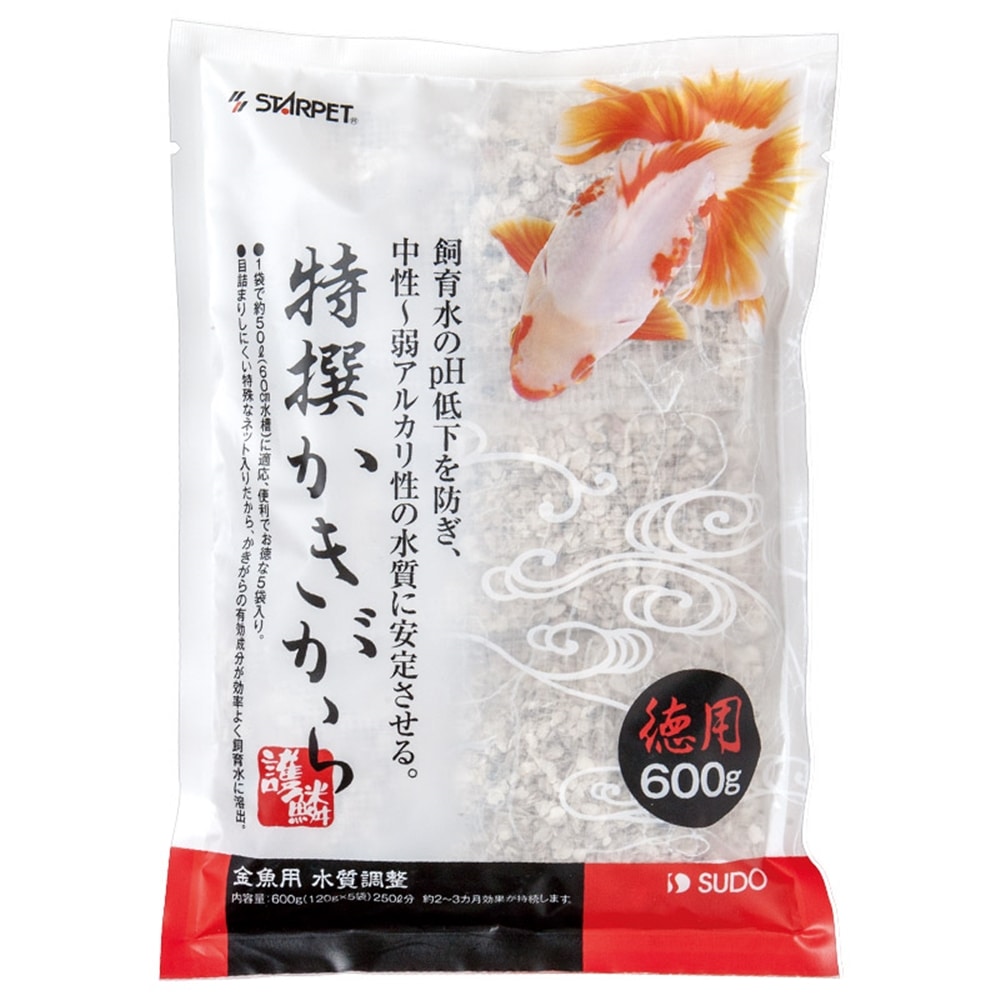 特撰かきがら徳用　６００ｇ