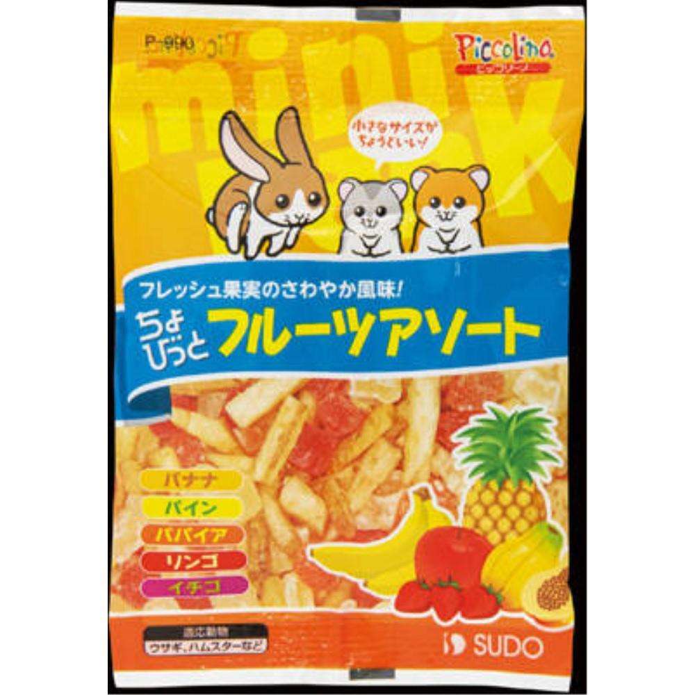 スド－　ちょびっとフルーツアソート　20