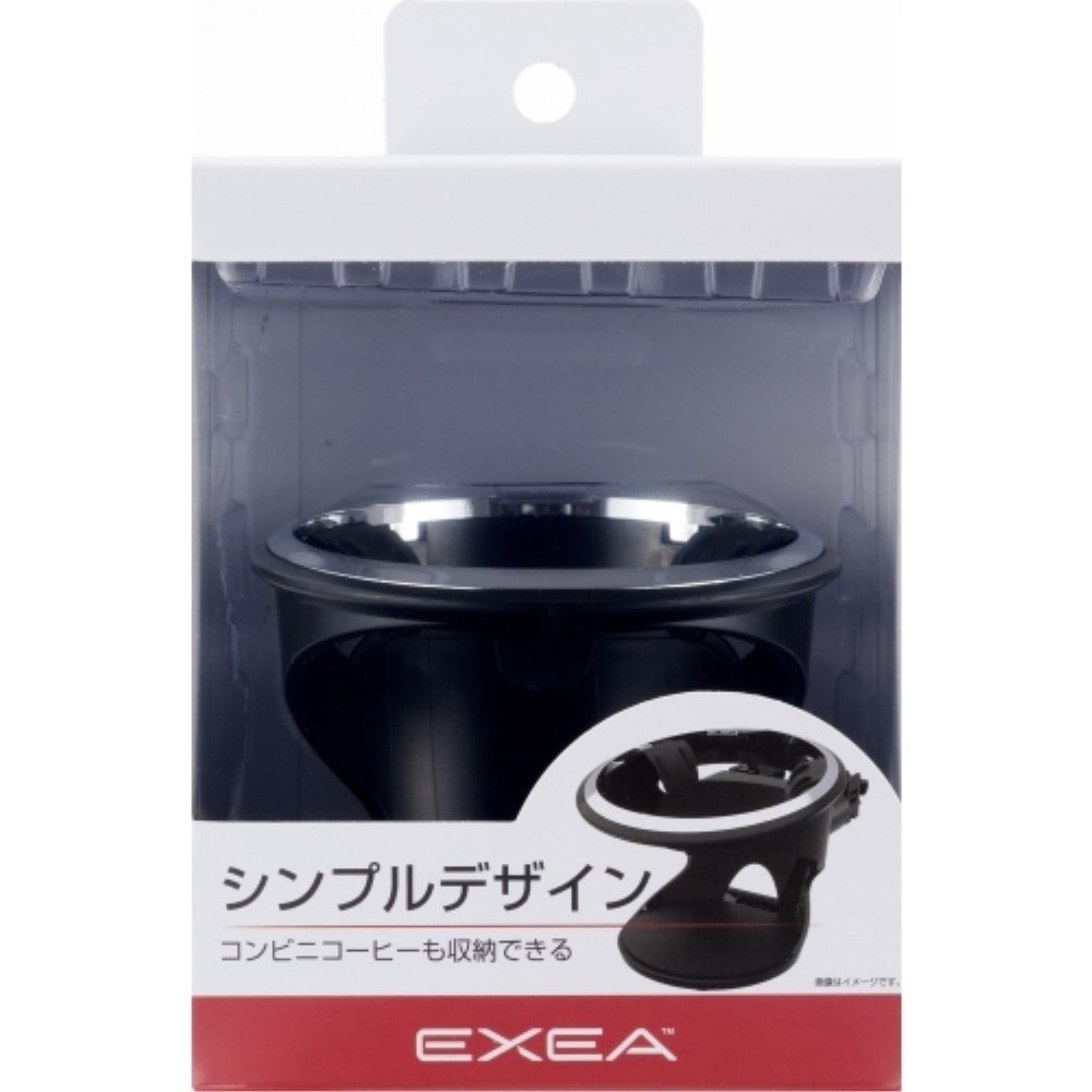 星光産業　Ａ／Ｃホルダー　ＥＢ２０６ EB206